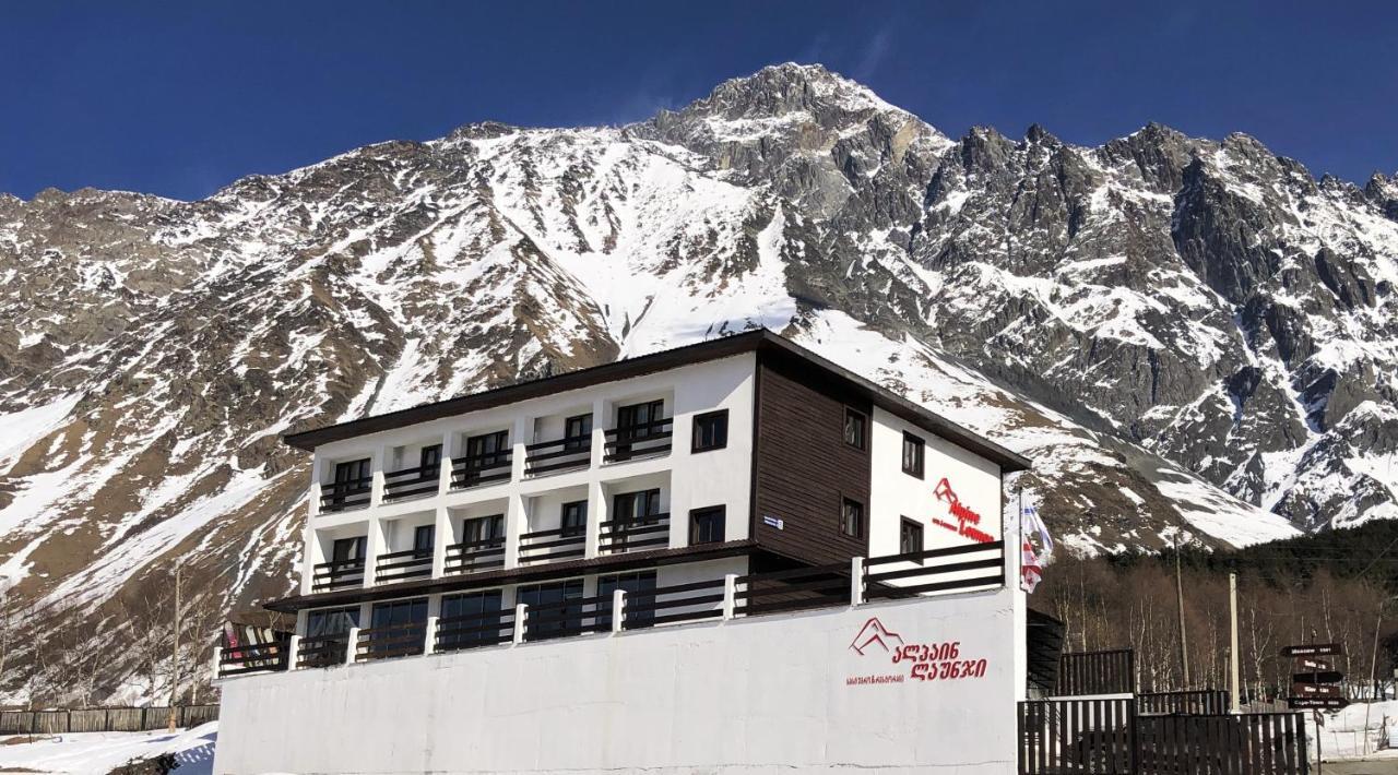 Alpine Lounge Boutique Hotel Казбеги Экстерьер фото